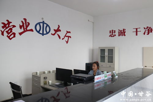 甘谷縣東北部農村飲水安全工程供水站鄉(xiāng)鎮(zhèn)管理分站揭牌運行，專業(yè)設計服務保障民生