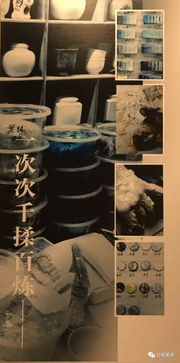 為美麗日照而設計 曲阜師范大學美術學院2019屆藝術設計創(chuàng)作展作品精選