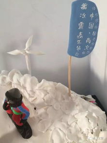 指尖傳承，匠心創(chuàng)意——記尚義面塑泥塑師李學麗在全市文創(chuàng)大賽中榮獲優(yōu)秀工藝獎