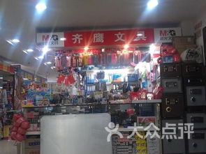 皇家國際旅行社與文創辦公空間 中央路302號垠坤創意中央的業態融合